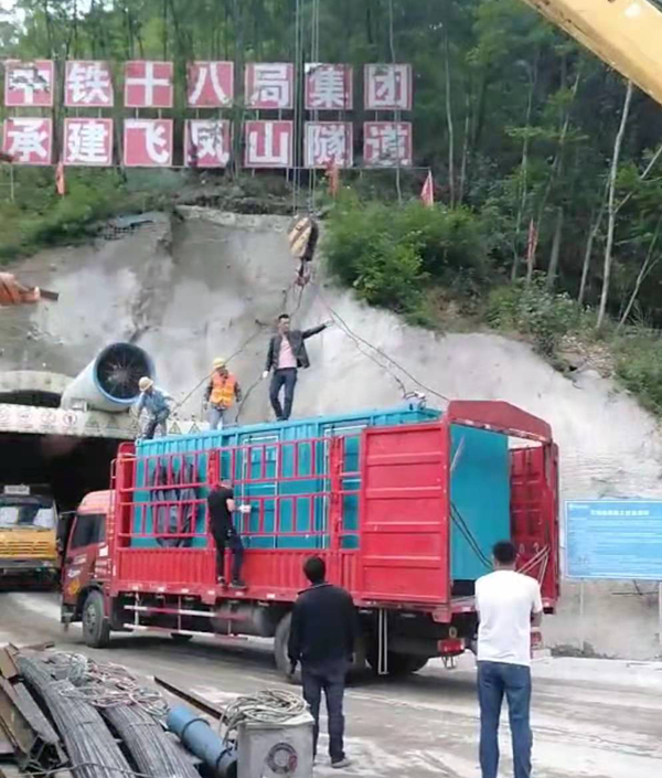 肇源发电机组维修后输出功率降低是什么问题