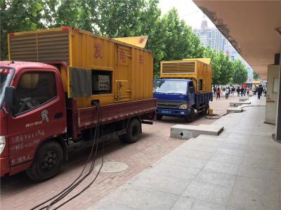 肇源发电车租赁-关于柴油发电机电压问题