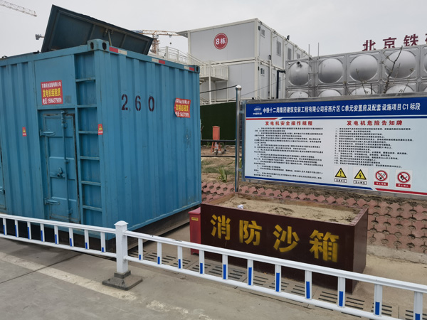 肇源发电机租赁-电缆长度过长会对 100KW 发电机造成哪些影响？